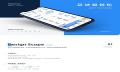   如何将以太坊从火币提取到TPWallet