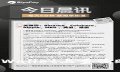 如何在TPWallet上查询账户信息？