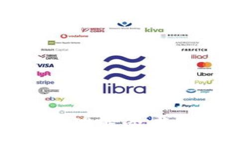 区块链与比特币：理解两者的关系与未来展望