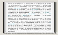 DApp浏览器如何调用TPWallet支付功能详解