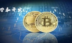   使用TPWallet给他人权限的潜在危害/  关键词 gu