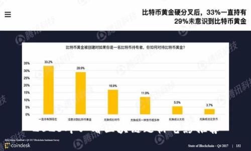 2023年必看区块链题材电影推荐