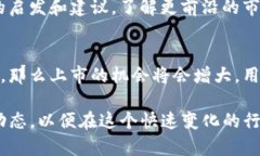   tpwallet上面的派币是不是真的？ /  guanjianci tpw