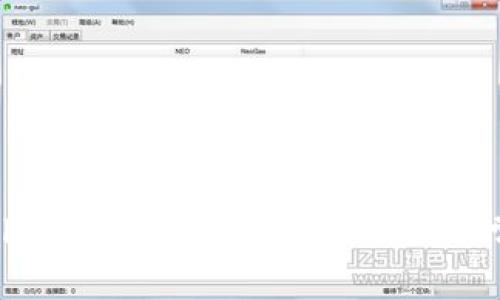 如何在TPWallet中购买节点：详细指南与常见问题解答
