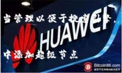 在这里是一个重要的元素，因此我将按照您的要