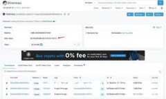 如何把BTT提到TPWallet