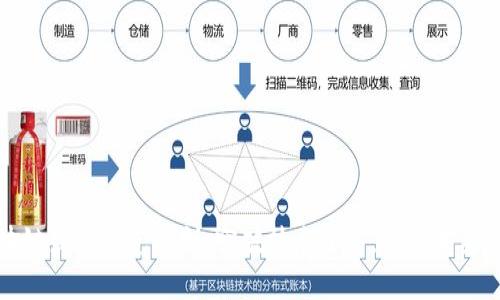 区块链最新高光时刻：突破技术边界，重塑未来经济