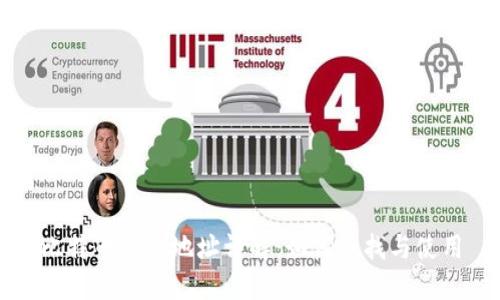 比特币钱包地址详解：如何查找与使用