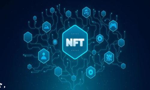 
   如何将TPWallet中的数字资产转移到抹茶交易所  / 

关键词：
 guanjianci  TPWallet, 抹茶交易所, 数字资产转移, 加密货币交易, 钱包使用  /guanjianci 

随着数字货币市场的不断发展，越来越多的人开始关注加密货币的投资与交易。在投资过程中，用户常常需要将自己的数字资产从一个钱包转移到一个交易所，以便进行交易操作。TPWallet作为一个用户友好的数字资产钱包，提供了很多便利的功能，使得用户能够在其上管理和转移他们的币。本篇文章将详细介绍如何将TPWallet中的数字资产转移到抹茶交易所，并附带相关操作指引和注意事项。

在这篇文章中，我们将深入探讨以下几个方面：
ul
    liTPWallet的基本功能与特点/li
    li抹茶交易所的使用情况与特点/li
    li如何将币从TPWallet转移到抹茶交易所的具体操作步骤/li
    li转移过程中可能遇到的问题及解决方案/li
    li相关的安全事项与建议/li
/ul

TPWallet的基本功能与特点
TPWallet是一款支持多种区块链资产管理的钱包，用户可以在这个钱包里存储、转账、交易各种加密货币。它兼容多种主流公链，如以太坊、比特币、波场等，且支持ERC-20、TRC-20等多种代币。TPWallet的用户界面简单直观，方便用户进行操作。

除了钱包功能，TPWallet还提供了资产交易的功能，用户可以通过钱包直接参与到去中心化交易所的交易中，或者与其他用户进行资产交换。这种方便的操作体验使得TPWallet成了许多数字资产持有者的首选钱包。

抹茶交易所的使用情况与特点
抹茶交易所（BitMart）是一个较为知名的数字货币交易平台，提供多种数字资产的交易服务。用户可以在该平台上进行币币交易、法币交易等多种交易方式。抹茶交易所支持大量的数字资产，拥有人气较高的币种和良好的流动性。

此外，抹茶交易所的交易手续费相对较低，且提供多种交易工具和市场分析工具，方便用户进行市场判断和决策。对于希望进行短期交易或长期投资的用户来说，抹茶交易所无疑是一个不错的选择。

如何将币从TPWallet转移到抹茶交易所的具体操作步骤
在将币从TPWallet转移到抹茶交易所的过程中，用户需要遵循以下步骤：

ol
    listrong登录到抹茶交易所：/strong用户需要先登录到自己的抹茶交易所账户，确保自己已经完成了必要的身份验证，以便能够顺利地进行充值。/li
    listrong获取充值地址：/strong在抹茶交易所中，用户可以找到 “充值” 选项，选择需要充值的数字资产（如ETH、BTC等），系统会显示出一个专属的充值地址。在进行转账前，请仔细核对这个地址是否正确。/li
    listrong打开TPWallet：/strong接下来，打开自己的TPWallet，找到需要转移的数字资产，点击转账功能。此时需要输入交易信息，包括目标地址（即从抹茶交易所获取的充值地址）和转移数量。/li
    listrong确认交易：/strong完成转账信息的填写后，用户需要再次确认转账的信息是否准确。确认无误后，用户可以提交交易请求。此步骤可能会涉及到输入交易密码或使用二次验证。/li
    listrong等待确认：/strong转账信息提交后需要等待网络的确认时间。根据区块链的不同，确认时间可能会有所不同，通常而言，用户可以在抹茶交易所的资产页面查看到充值状态。/li
/ol

转移过程中可能遇到的问题及解决方案
在转移数字资产的过程中，一些用户可能会遇到各种问题，以下是一些常见问题及其解决方案：

ul
    listrong充值地址错误：/strong如果用户在TPWallet中输入了错误的充值地址，那这笔钱可能会永久丢失。因此，在复制和粘贴充值地址时用户需格外小心，建议再三核对。/li
    listrong转账失败：/strong如果转账过程中因网络拥堵或手续费不足导致转账失败，用户需要关注转账状态，查看为何转账未成功，必要时可尝试再次发起转账，并适当提高手续费以加快处理速度。/li
    listrong充值未到账：/strong在一些情况下，虽然转账已完成，但抹茶交易所的资金显示并未到账。这通常是因为网络确认时间较长。建议用户在转账后耐心等待，通常在30分钟内资金就会到账。/li
/ul

相关的安全事项与建议
在进行数字资产转移时，为了保障钱包及账户的安全，用户需考虑到以下几个安全事项：

ol
    listrong启用两步验证：/strong无论在TPWallet还是抹茶交易所，建议用户都启用两步验证，以增加额外的安全保护。这样，即使账户密码泄露，攻击者也不能轻易非法使用账户。/li
    listrong定期更新密码：/strong及时更新账户密码并确保密码的复杂性，是保护数字资产安全的重要措施。避免使用重复密码，选择包含字母、数字及符号的密码。/li
    listrong备份钱包数据：/strong用户应该定期备份TPWallet的数据，至少备份助记词和私钥。若因手机丢失或损坏，拥有备份可以帮助用户恢复钱包资产。/li
    listrong谨慎对待钓鱼网站：/strong在网络中，用户需警惕任何要求提供账户信息的请求，避免上当受骗。通过官方渠道下载应用程序，尽量不在公众场合登录交易所账户。/li
/ol

总结
本篇文章详细介绍了如何将TPWallet中的数字资产转移到抹茶交易所。数字资产的转移是一个相对简单的过程，只需仔细核对信息并确保安全措施得当即可。希望以上内容能为用户在数字资产的管理及交易过程中提供有效的指导和帮助。

常见问题解答
ul
    li如何确保在转账时充值地址的正确性？/li
    li如果转账后未及时到账，我需要多久再查询一次？/li
    li涉及的交易手续费用是多少？/li
    li在转账过程中可以撤销交易吗？/li
/ul 

如何确保在转账时充值地址的正确性？
在数字资产转移的过程中，确保充值地址的正确性是至关重要的。如果输入错误的地址，可能会导致资产丢失。以下是一些确保地址正确性的方法：
ul
    listrong直接复制粘贴：/strong在获取充值地址时，建议用户用“复制”和“粘贴”的方式，而不是手动输入，避免因输入错误导致充错地址。/li
    listrong使用二维码：/strong如果抹茶交易所提供了充值地址的二维码，可以使用手机扫一扫功能直接扫描，确保无误操作。/li
    listrong多次核对：/strong在转账前再三核对充值地址，在TPWallet和抹茶交易所之间确保该地址一致。/li
/ul

如果转账后未及时到账，我需要多久再查询一次？
在大多数情况下，转账完成后，资金会在10到30分钟内到账。但在网络繁忙或服务器负载的情况下，到账时间也可能会延迟。如果转账后未看到资金到账，用户可以采取以下措施：
ul
    listrong查询网络状态：/strong在区块链浏览器上查询交易状态，确保交易是否成功。如果交易状态显示为“成功”但未到账，可能只是确认延迟。/li
    listrong略等15-30分钟：/strong通常情况下，用户可以稍微等一段时间，重新查看充值记录。/li
    listrong联系抹茶客服：/strong如果等待时间已过，仍然没有到账，建议联系抹茶交易所的客服寻求帮助，通常客服能够针对你的情况提供详细的解决方案。/li
/ul

涉及的交易手续费用是多少？
在进行币的转移过程中，会涉及到连接两大平台的手续费。具体费用取决于多个因素：
ul
    listrong转账合约的网络费用：/strong如果是以太坊等使用合约的链，手续费会随着网络的拥堵情况而波动，通常在几美元之间。/li
    listrong交易所的手续费：/strong在抹茶交易所，当你进行币的交易时，会收取一定的手续费。一般的手续费是交易量的一小部分，具体收费标准可在抹茶的官方网站查看。/li
    listrong交易对的选择：/strong某些交易对会有特别的手续费优惠，而有些指定币的交易对纪录上可能有特殊规律的手续费，影响建议查看抹茶的费用说明。/li
/ul

在转账过程中可以撤销交易吗？
一旦在区块链上创建了交易快照，几乎是在无法撤销的状态下执行。主要原因有：
ul
    listrong区块链的不可逆性：/strong区块链技术的设计，使得一旦交易被验证和记录，就无法被更改或撤回。/li
    listrong确认后的资产转移：/strong在资产确认后会随时转移至目标地址，因此一旦进入这个环节，用户需谨慎操作。/li
/ul
为防止发生撤销交易的困扰，建议用户在确认转账前，细致核对信息，确保所有细节无误。

以上是关于如何将TPWallet中的数字资产转移到抹茶交易所的全面指导和常见问题解答。希望本篇文章能够帮助到更多参与数字资产投资的用户，在操作时能够更加顺利、安全。