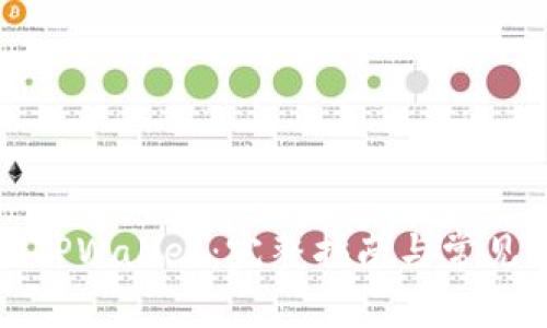 如何下载TPWallet：完整指南与常见问题解答
