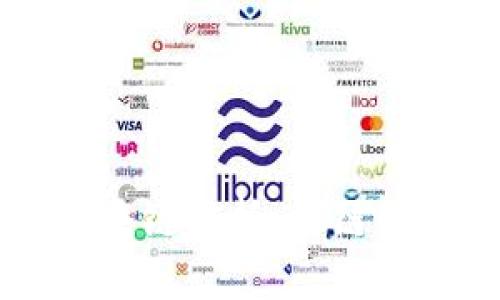 比特币的区块链解析：公链的特性与应用