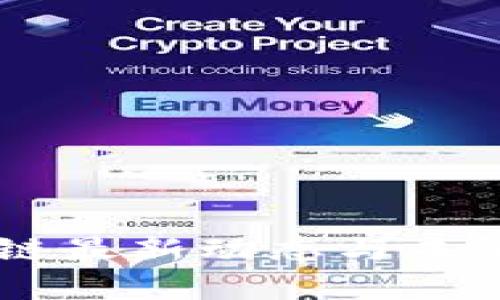 日韩区块链最新动态与未来趋势分析