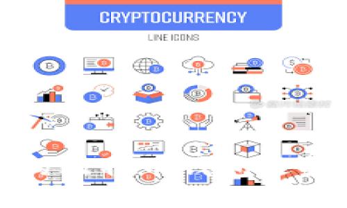 安全的比特币钱包选择指南