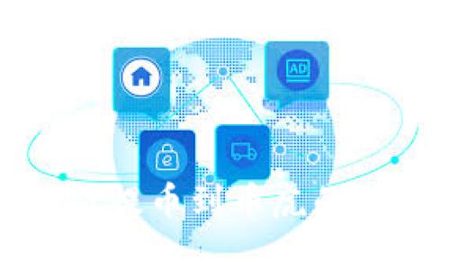 tpwallet提币到币虎的详细指南