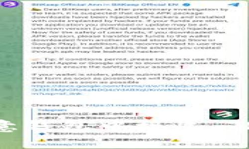 : 如何在欧意钱包中接收 TRX 的 USDT