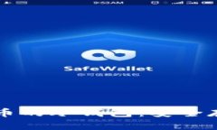 深入了解狗狗币的冷钱包