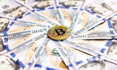 区块链与发币数量：如何