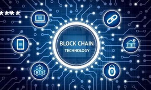 请注意：以下内容仅用于指导目的。确保您遵循相关法律法规，并在合法和授权的范围内使用此信息。

************************************



如何通过TP钱包查找授权记录