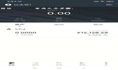 怎么从TPWallet转账到欧易？