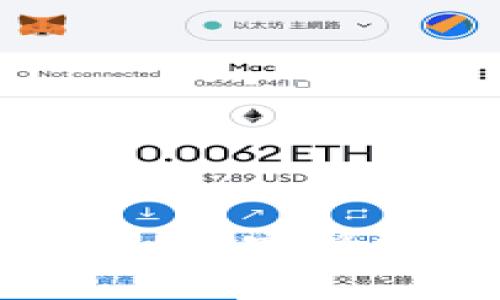 如何成功登录TPWallet：完整指南与常见问题解答