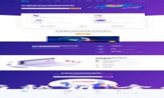 比特币钱包密语与私钥：