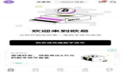 TPWallet最新版本及其新功能