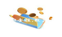 阳光区块链币是一个新兴