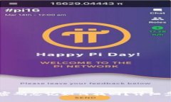 TPWallet支付密码忘记如何找