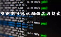 : 了解中本聪的tpwallet地址