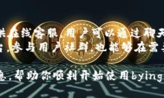 ota手机钱包如何在苹果中