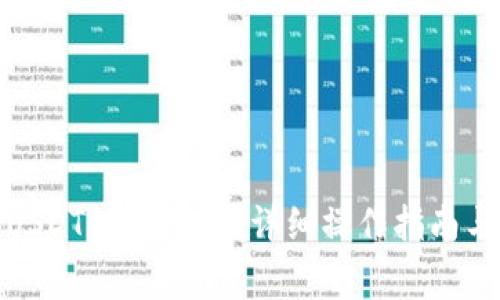 : 冷钱包USDT如何转出？详细操作指南与注意事项