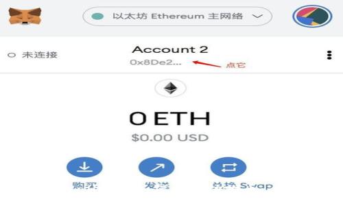 : 在TPWallet中如何出售动物币：全面指南