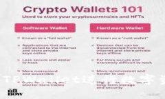 如何使用TPWallet进行数字资