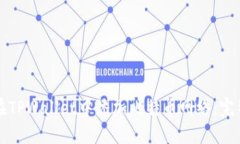 如何在TPWallet中添加比特币