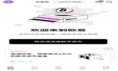 茧丝区块链最新进展：探